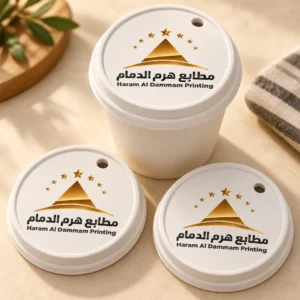 اغطية اكواب