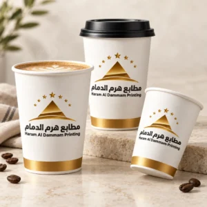 طباعة اكواب ورقية